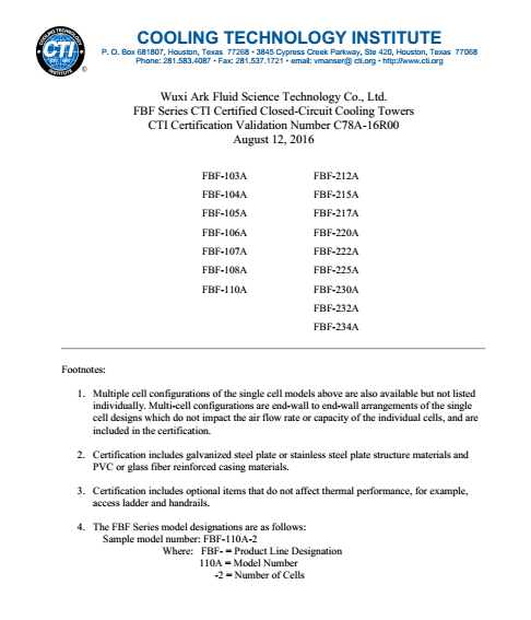 FBF系列閉式冷卻塔CTI認(rèn)證